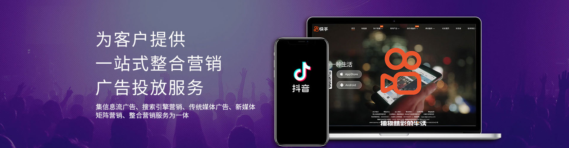 岐山搜索开户返点