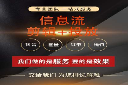 百度推广与内容营销的完美结合